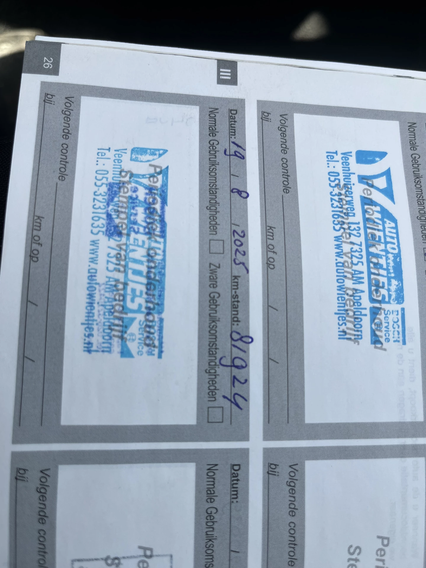 Hoofdafbeelding Citroën Jumpy