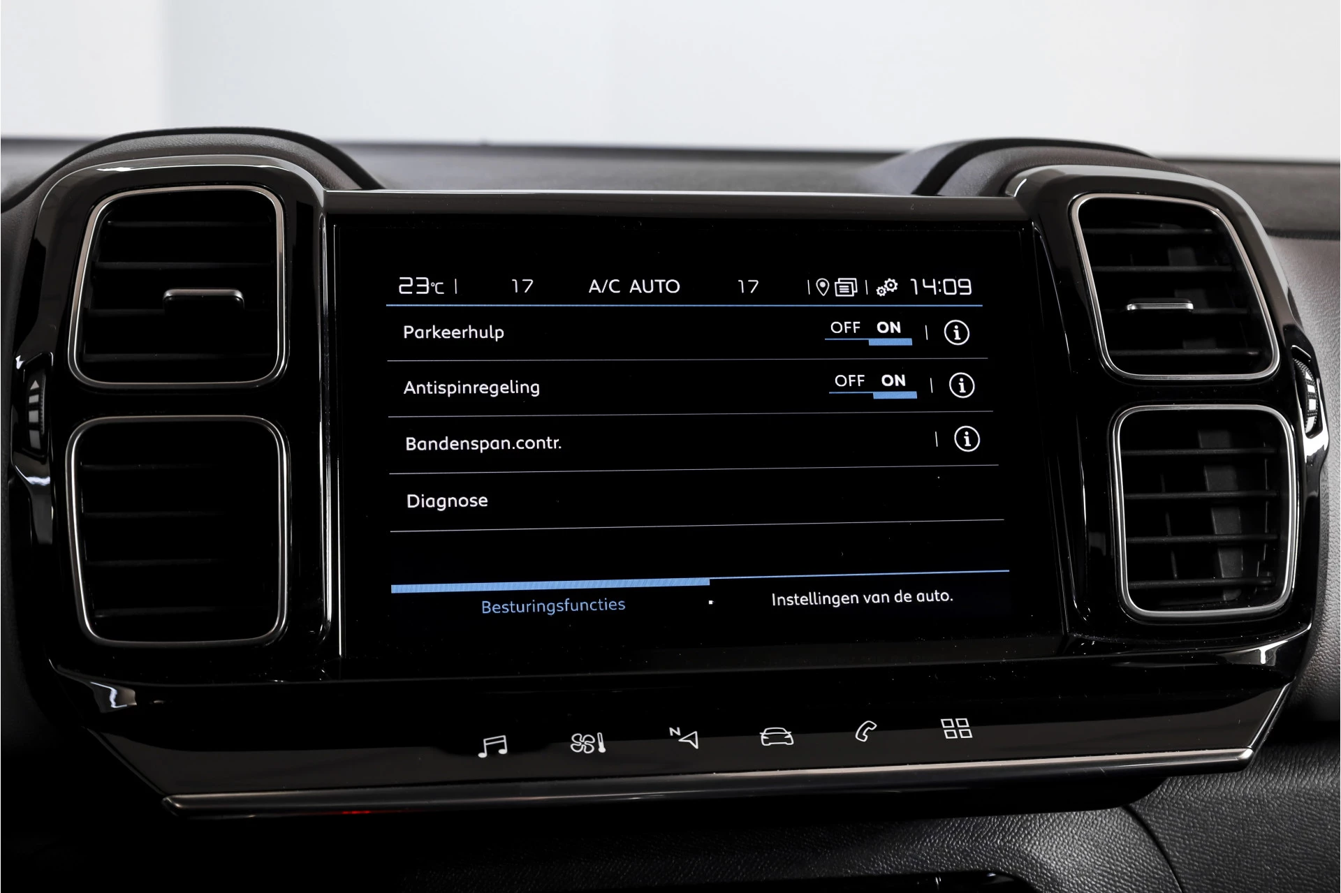 Hoofdafbeelding Citroën C5 Aircross