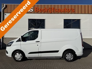 Ford Transit Custom 280 2.0 TDCI 130pk L1H1 Trend / vaste prijs rijklaar € 13.950 ex btw / euro 6 diesel / bpm vrij / trekhaak 2500 kg / airco / cruise / navigatie / pdc voor en achter