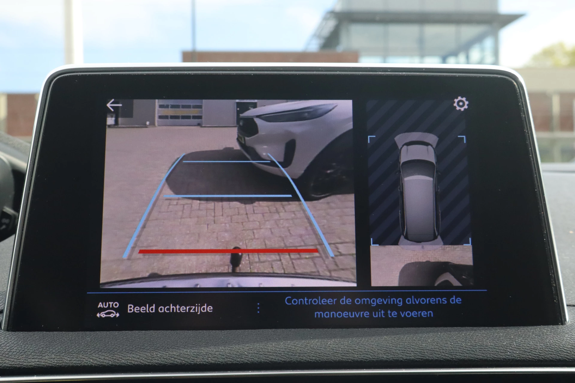 Hoofdafbeelding Peugeot 5008