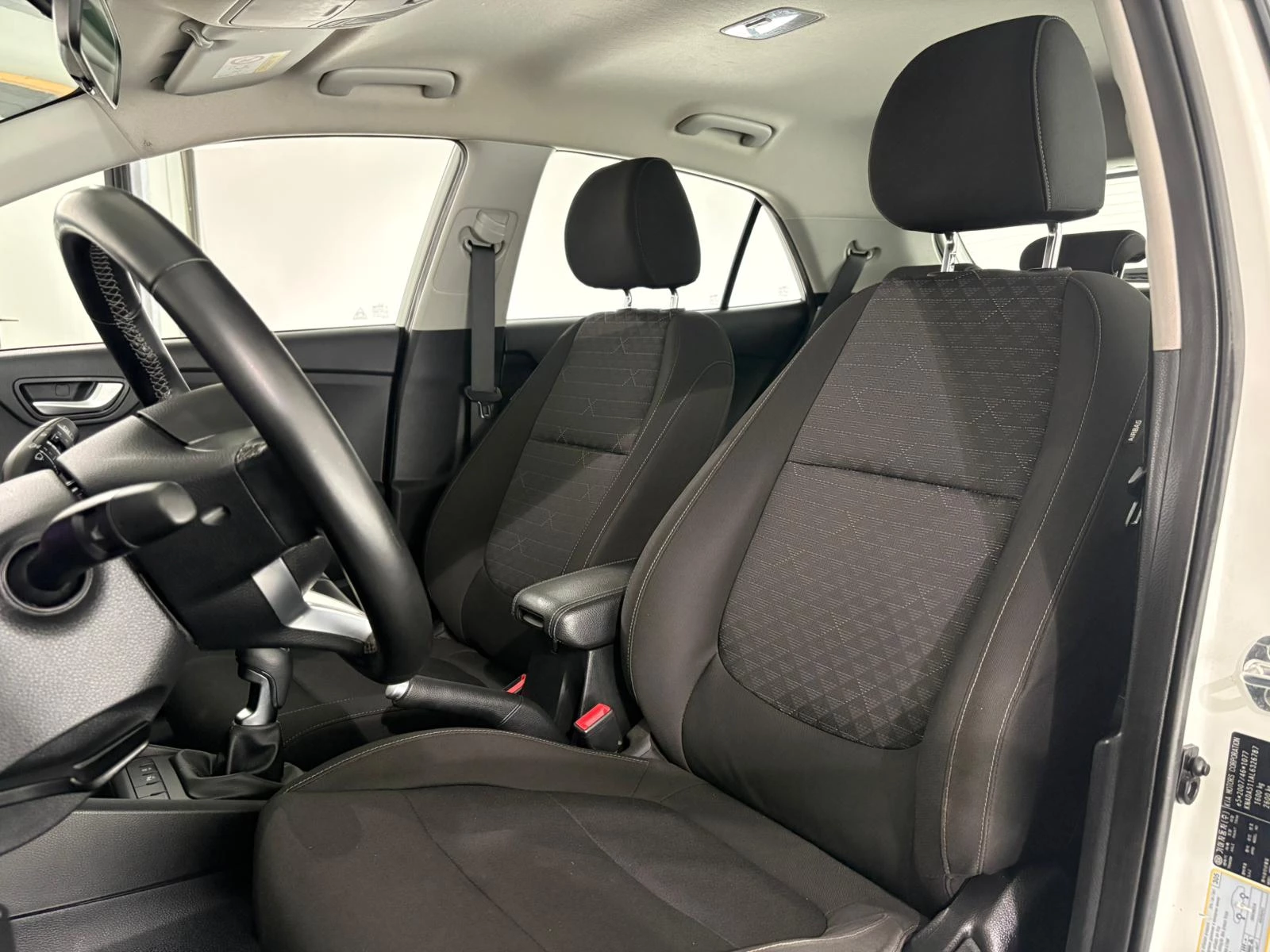 Hoofdafbeelding Kia Rio
