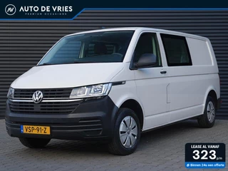 Volkswagen Transporter 2.0 TDI L2H1 Dubbel Cabine Business | Airco | Carplay | Trekhaak