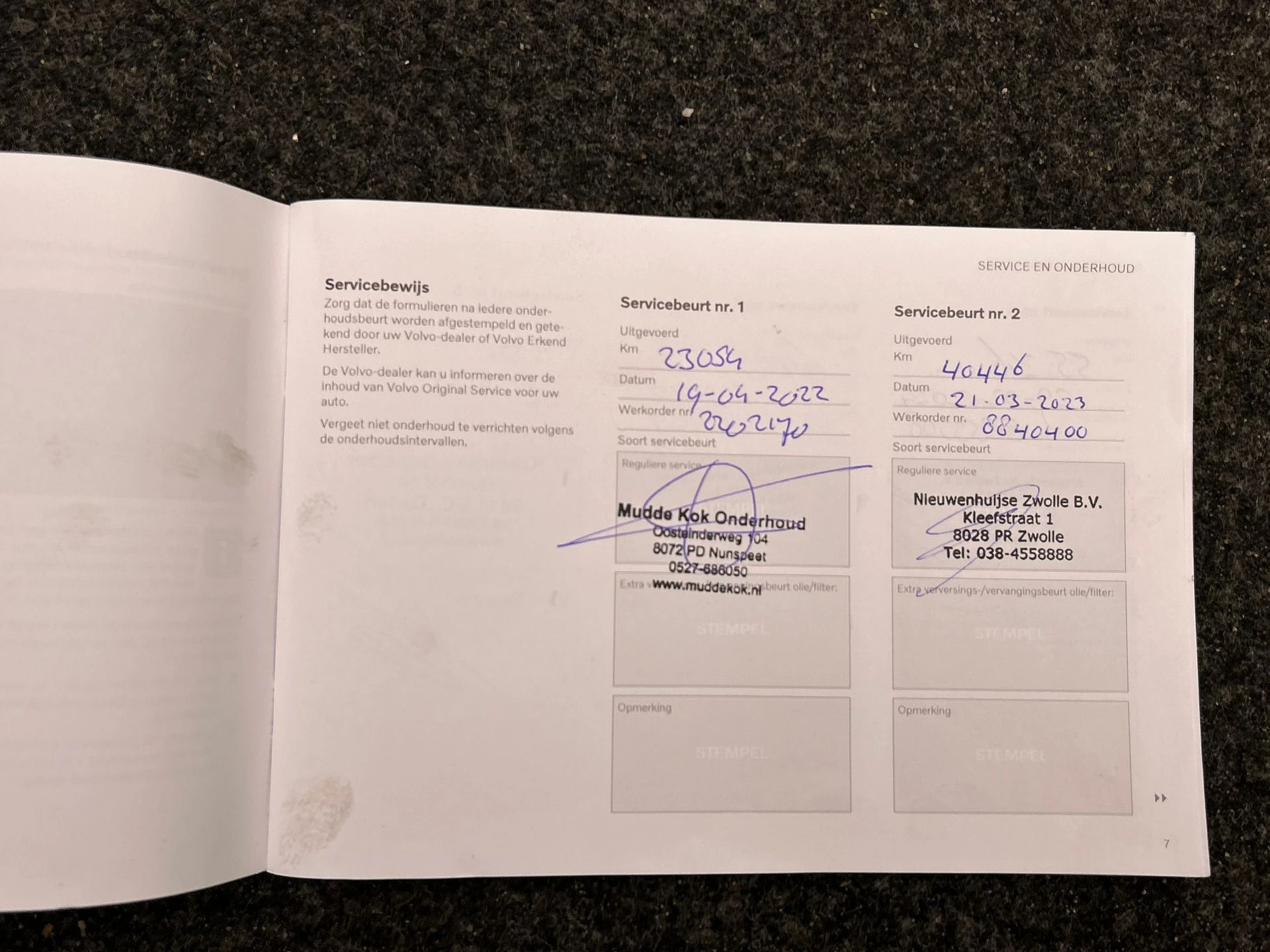 Hoofdafbeelding Volvo XC60