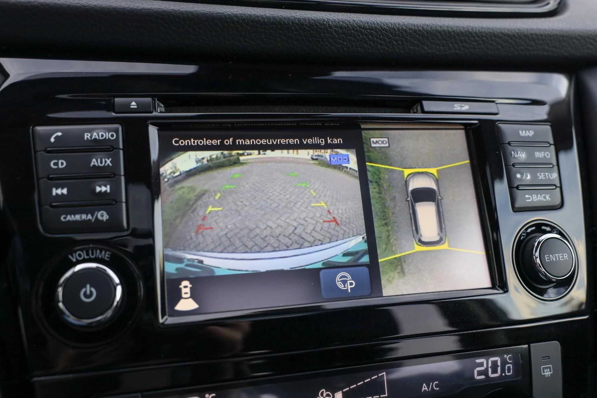 Hoofdafbeelding Nissan X-Trail