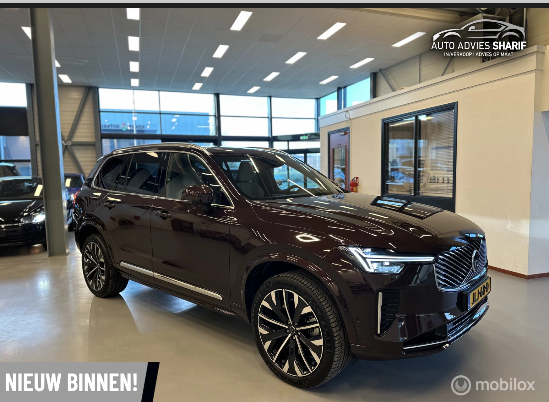 Hoofdafbeelding Volvo XC90