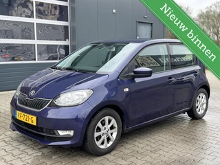 Skoda Citigo 1.0 Greentech Ambition|Cruise Control|AIrCo|LM velgen|