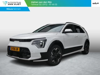 Kia Niro EV Edition Advanced 64.8 kWh | stoel/stuur verwarming | LED | elek stoel |