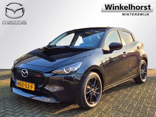 Hoofdafbeelding Mazda 2