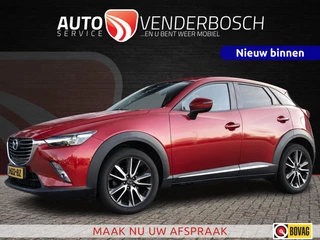 Mazda CX-3 2.0 SkyActiv-G 120 SkyLease GT Automaat | LED | Camera | HUD | Leder | Stoelverwarming
