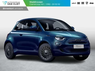 Fiat 500 1.0 Hybrid | Torino | MY2026 | New | Clima | Carplay | PDC | Priv Glass | Ocean Green