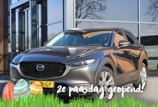 Mazda CX-30 2.0 M Hybrid Aut. Comfort | Adaptief | Stoel/stuurverwarming