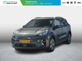Kia e-Niro Edition 64 kWh | Apple Carplay l Camera