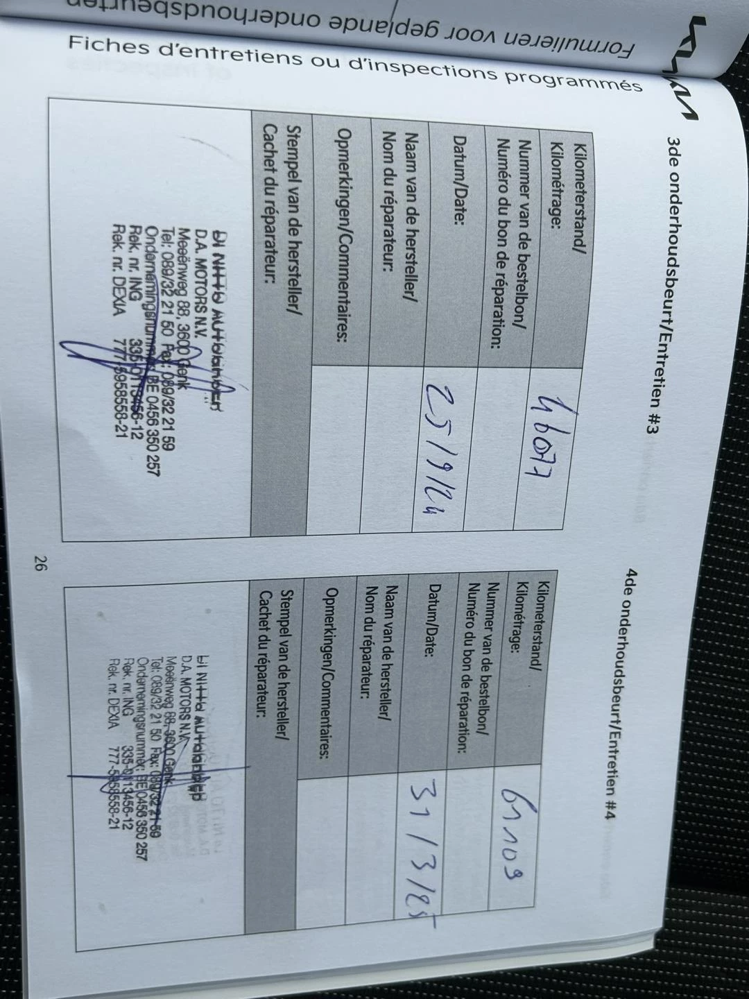 Hoofdafbeelding Kia Stonic