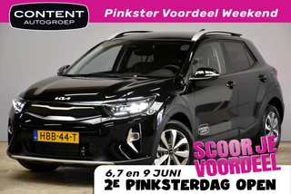 KIA Stonic 1.0 T-GDi MHEV 100pk DCT7 DynamicPlusLine