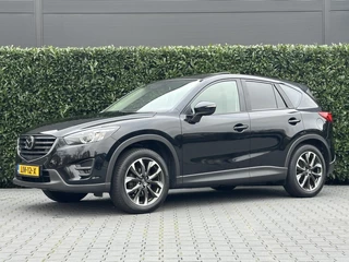 Mazda CX-5 2.5 4WD, NAKAMA, PANO, BOSE, LEDER, NAVI, ADAPT CRUISE, CAMERA, MEMEORY, KEYLESS, ECC-AIRCO, STOELVERWARMING, ELEKTRISCHE STOELEN, LICHTMETAAL 19"