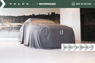 Hoofdafbeelding Volvo V60 Volvo V60 2.0 T6 Recharge AWD Plus Dark | Trekhaak | 360° camera |  Harrman/Kardon | Panorama-schuifdak | Leder | Keyless Entry/start | elektrisch verstelbare voorstoelen |