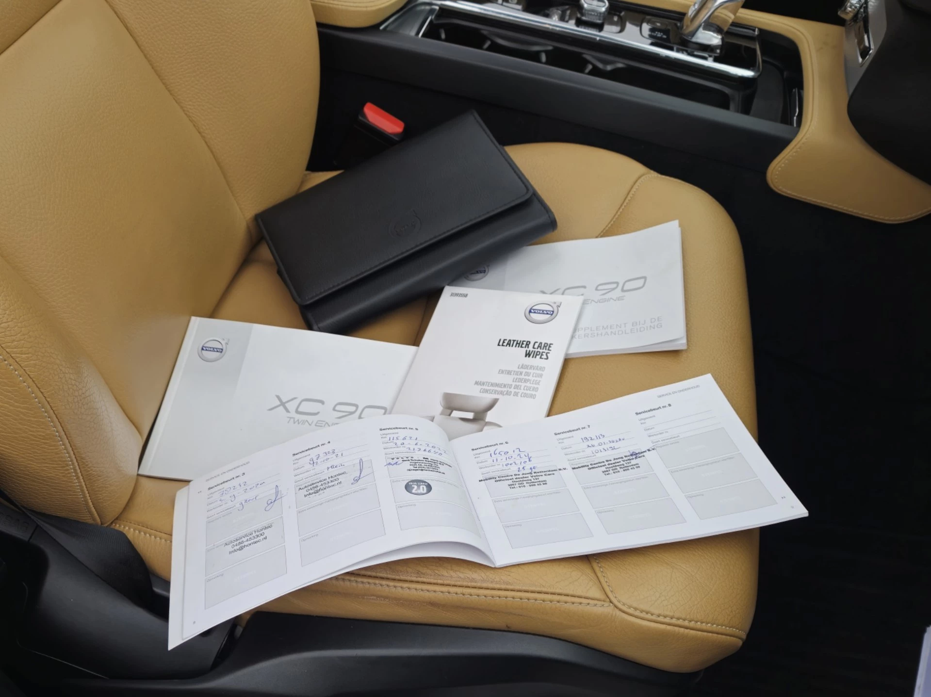 Hoofdafbeelding Volvo XC90