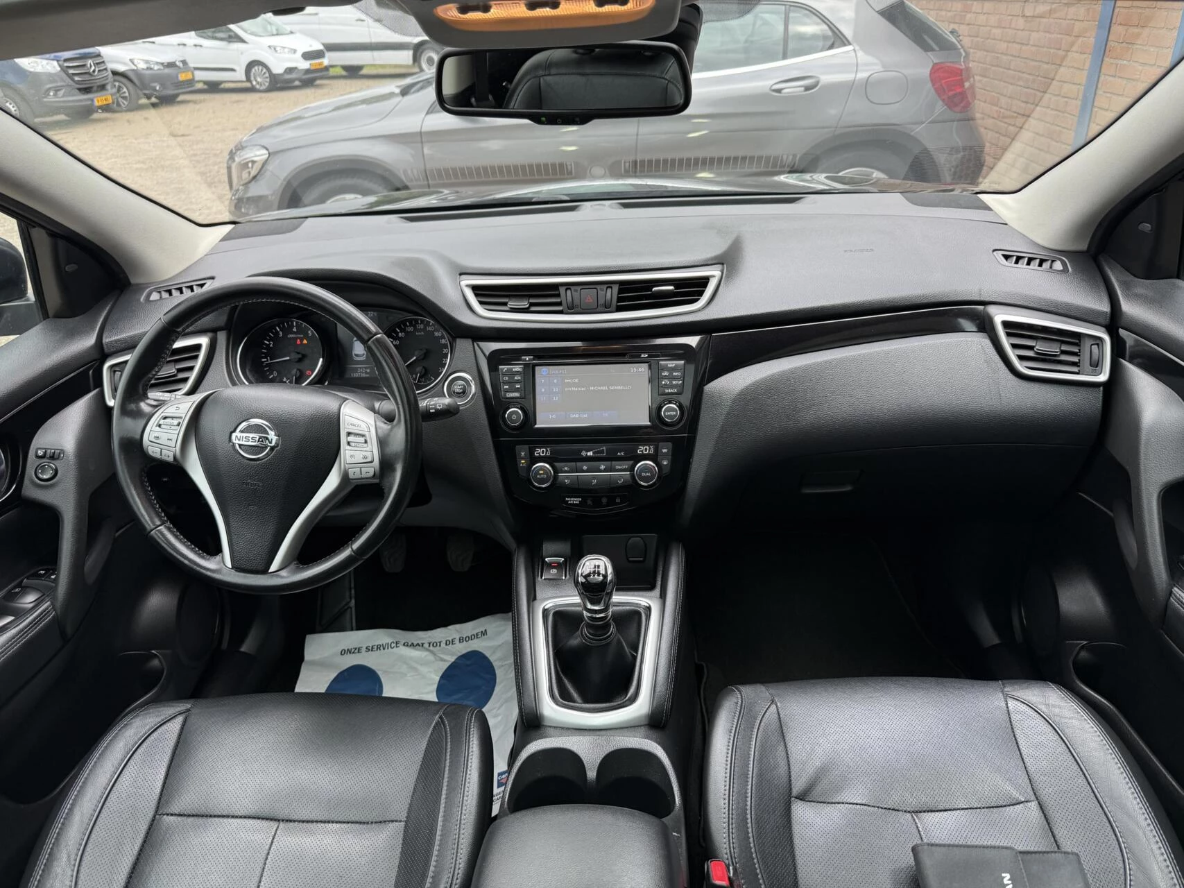 Hoofdafbeelding Nissan QASHQAI