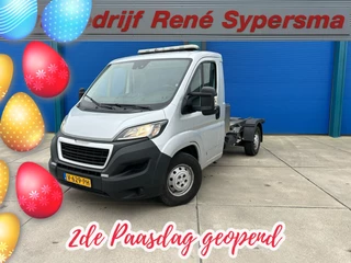 Peugeot Boxer 2.0 164 PK Be Trekker Navigatie | Zwaailamp | Luchtvering | 2018