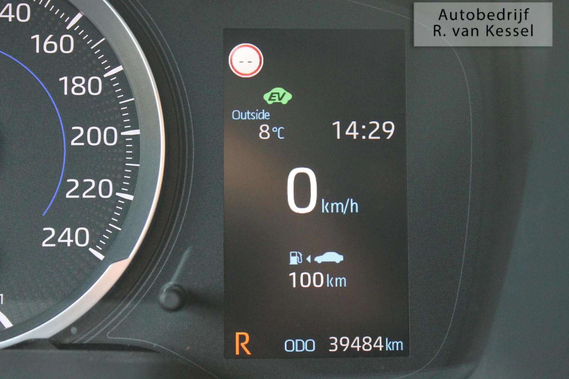 Hoofdafbeelding Toyota Corolla Touring Sports