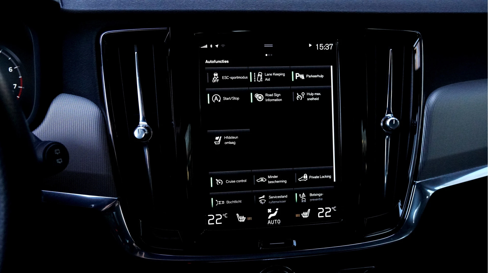 Hoofdafbeelding Volvo V90