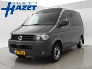 Volkswagen Transporter 2.0 TDI L1H2 140 PK *MARGE* FLITSBUS + AIRCO / CRUISE CONTROL