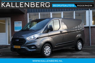 Ford Transit Custom 280 2.0 TDCI L1H1 Trend / Trekhaak / Camera / App connect sync 3