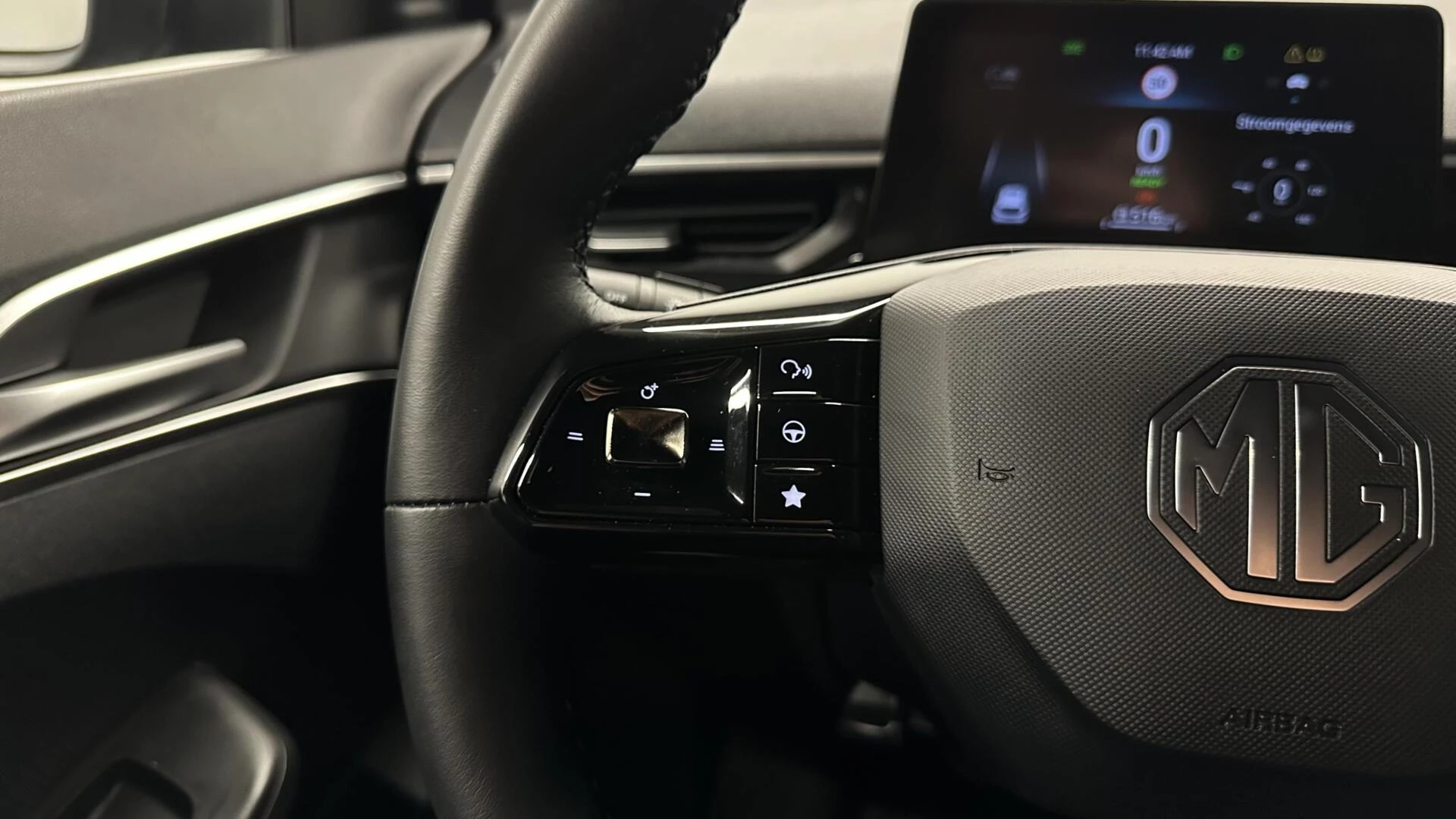 Hoofdafbeelding MG MG3