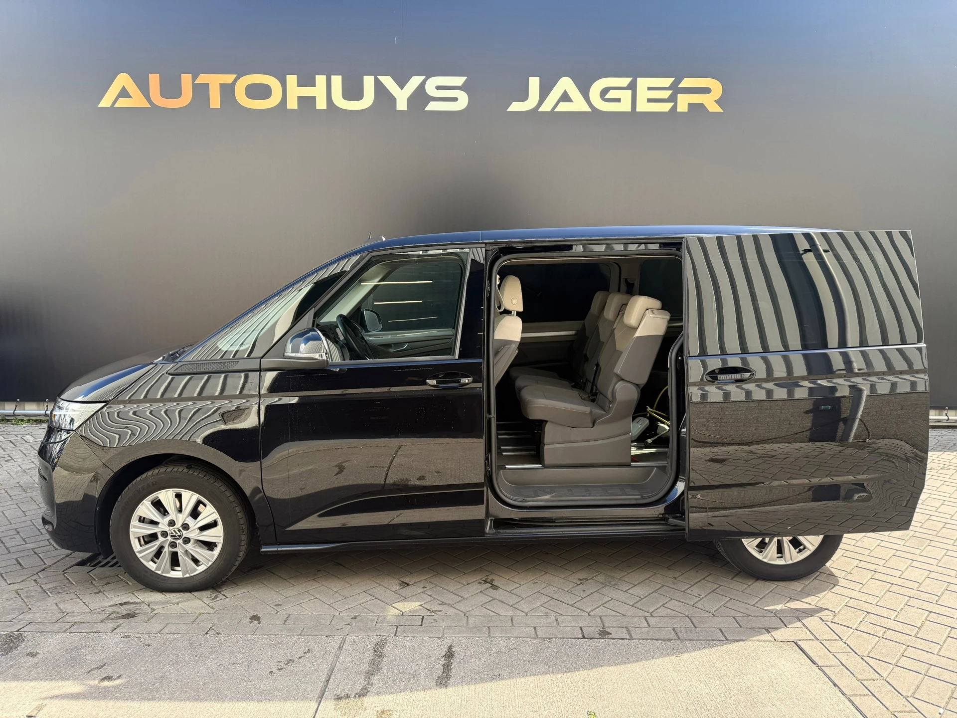 Hoofdafbeelding Volkswagen Multivan