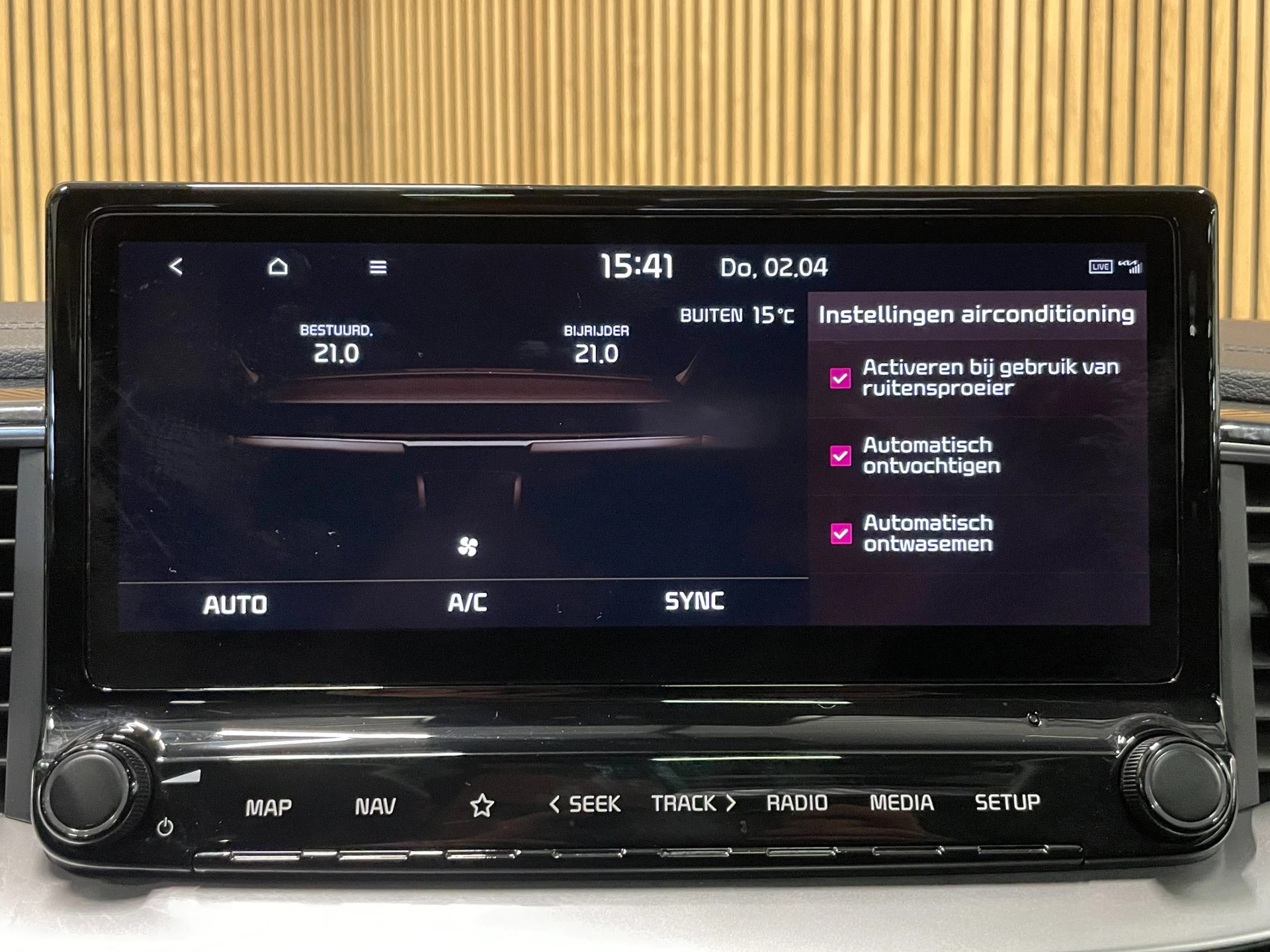 Hoofdafbeelding Kia Ceed Sportswagon