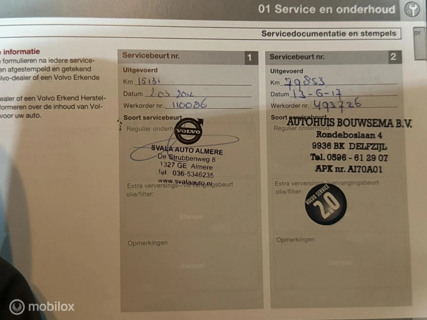 Hoofdafbeelding Volvo C30