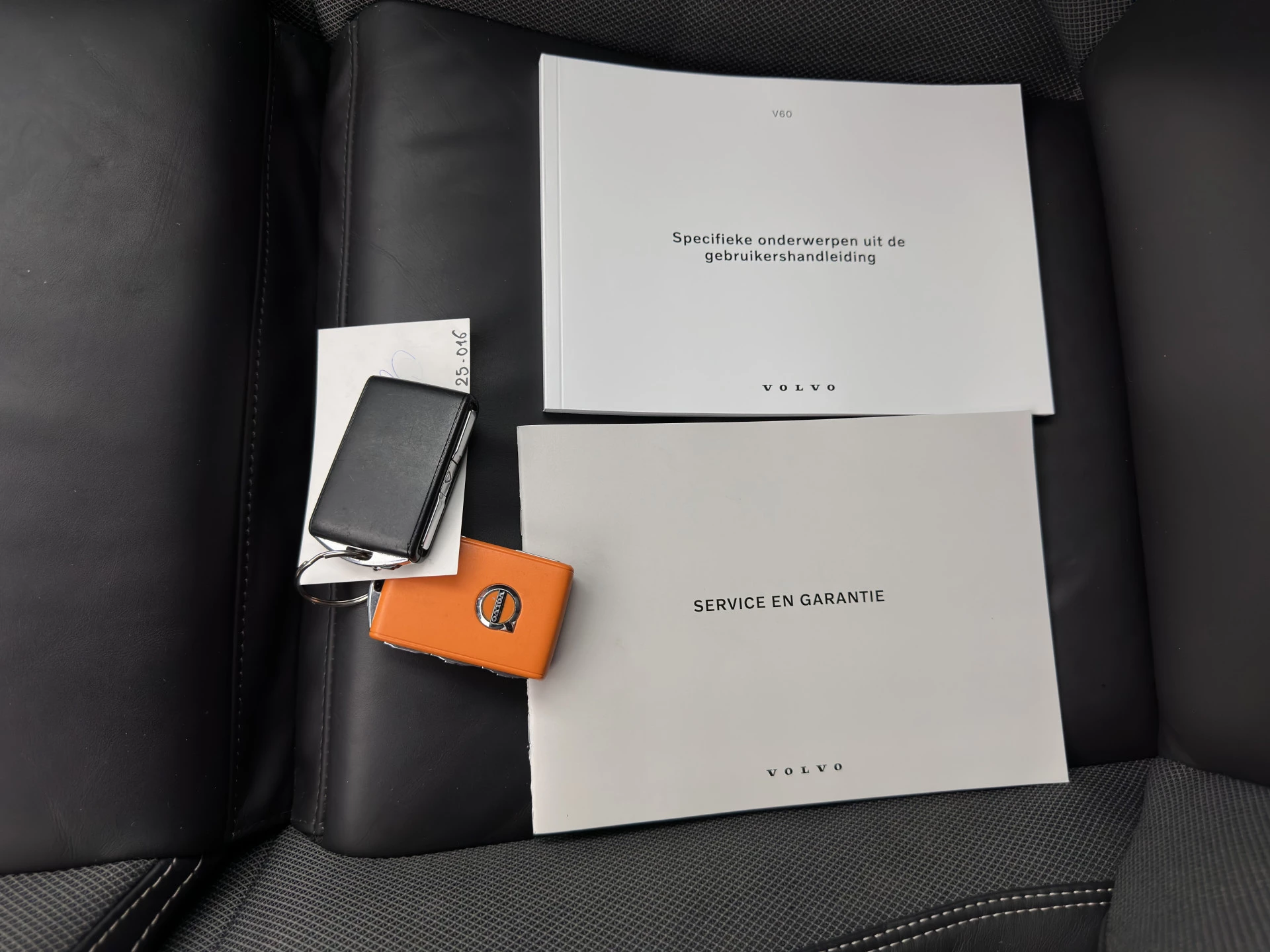 Hoofdafbeelding Volvo V60