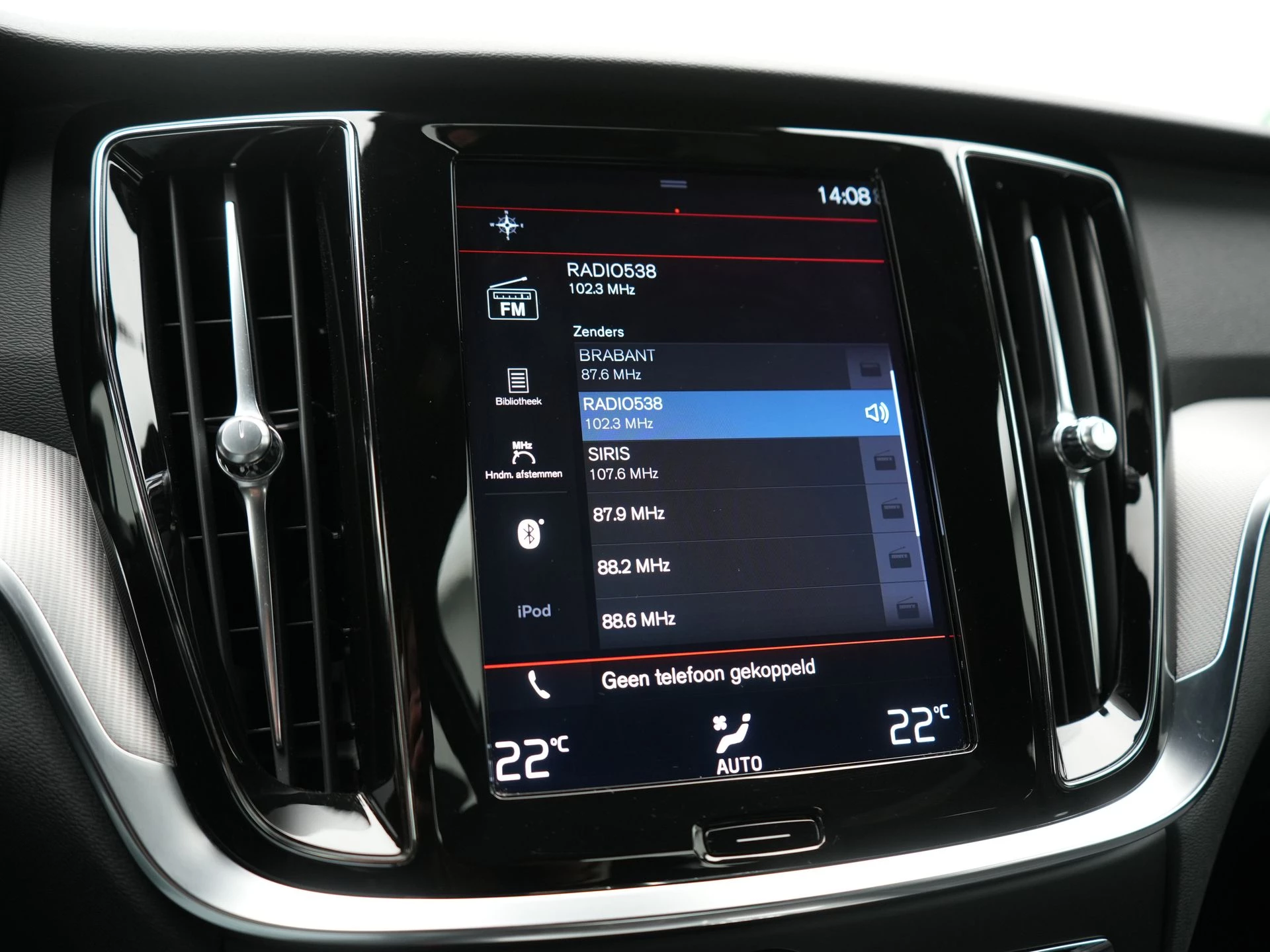 Hoofdafbeelding Volvo S60