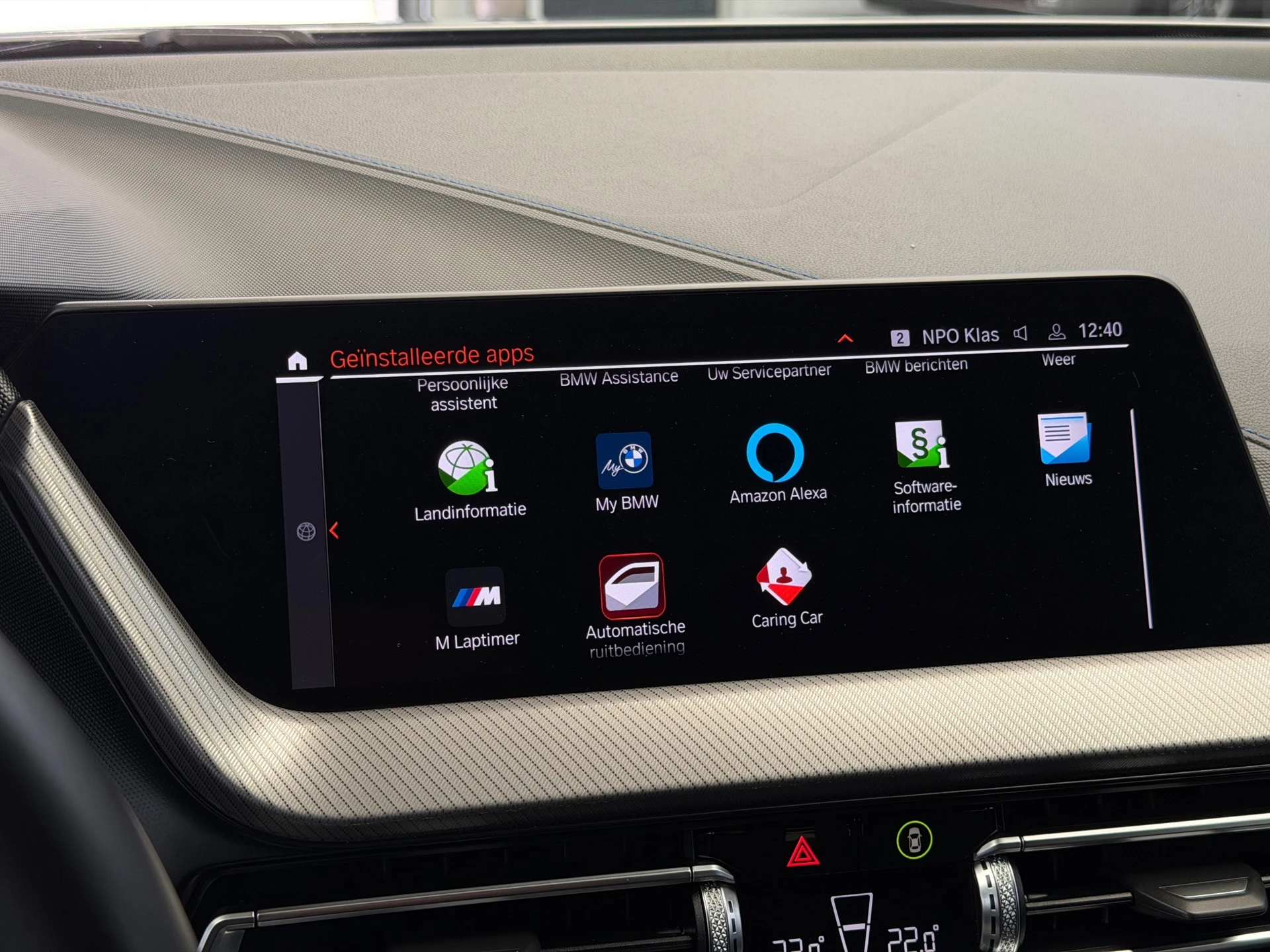 Hoofdafbeelding BMW 1 Serie