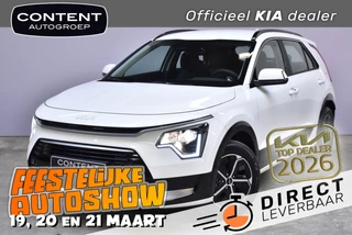 Kia Niro 1.6 GDi Hybrid 138pk DCT6 DynamicLine NIEUWS - SNEL LEVERBAAR