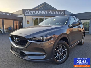 Hoofdafbeelding Mazda CX-5 Mazda CX-5 2.0 SkyActiv-G 165 GT-Luxury