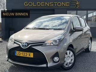 Toyota Yaris 1.5 Hybrid Aspiration Dealer Onderhouden,Navi,Camera,Clima,Cruise,Automaat,102pk,Zeer Zuinig,Apk tot 09-2026