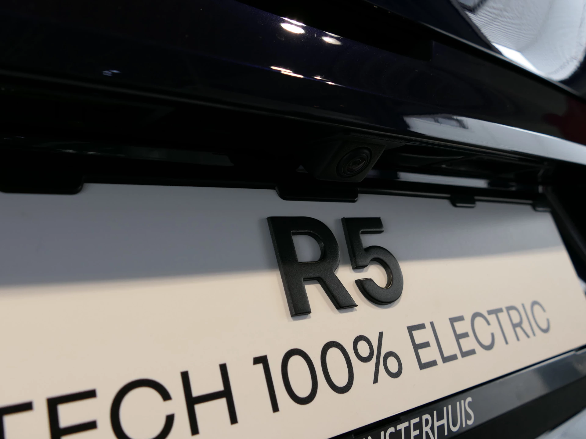 Hoofdafbeelding Renault 5