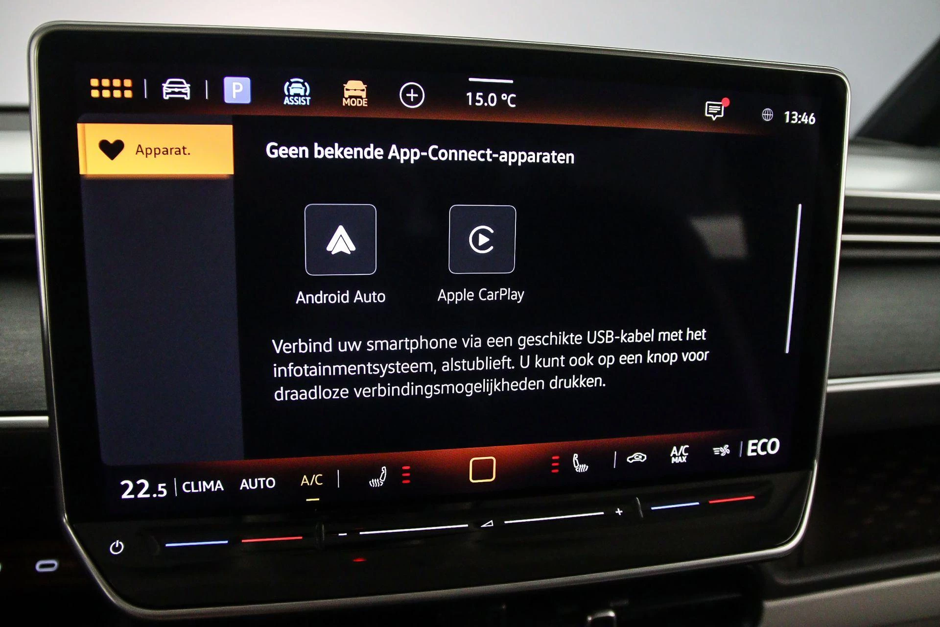 Hoofdafbeelding Volkswagen ID. Buzz