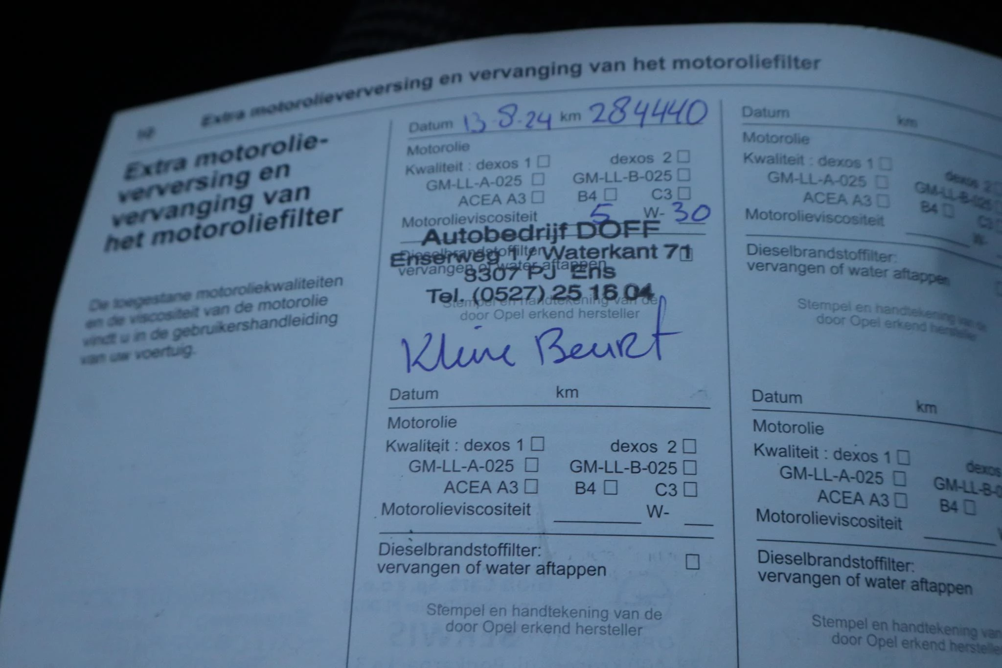 Hoofdafbeelding Opel Insignia