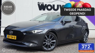 Mazda 3 2.0 e-SkyActiv-G M Hybrid 150 Sportive