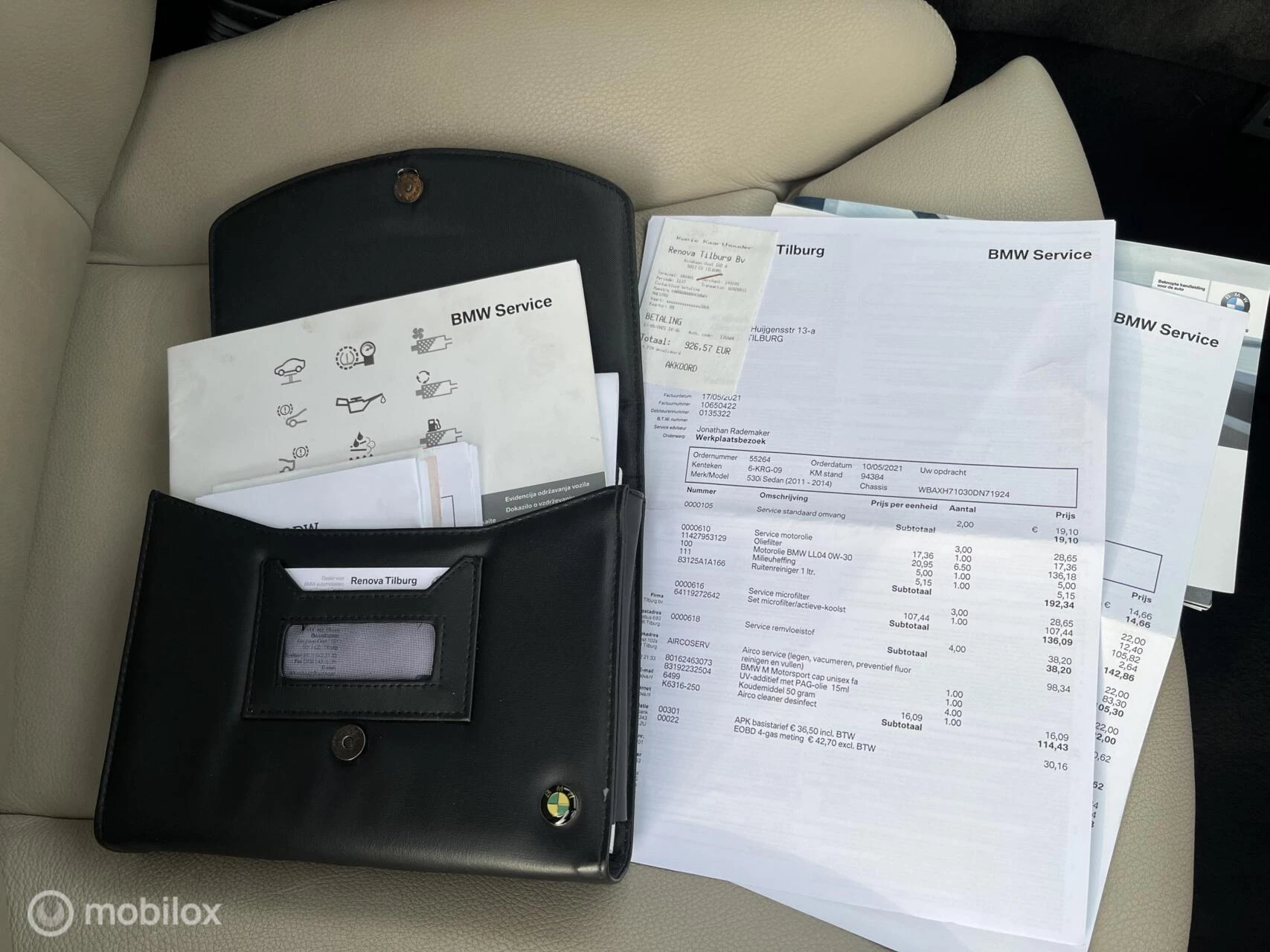 Hoofdafbeelding BMW 5 Serie