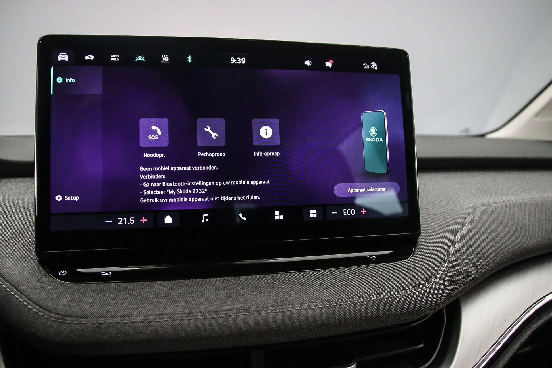 Hoofdafbeelding Škoda Enyaq iV