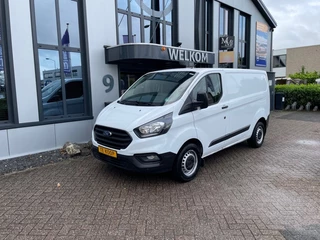 Hoofdafbeelding Ford Transit Custom Ford Transit Custom 2.0 Tdci 108pk, airco, cruisecntrl, 3-pers, pdc, schuifdeur, blu