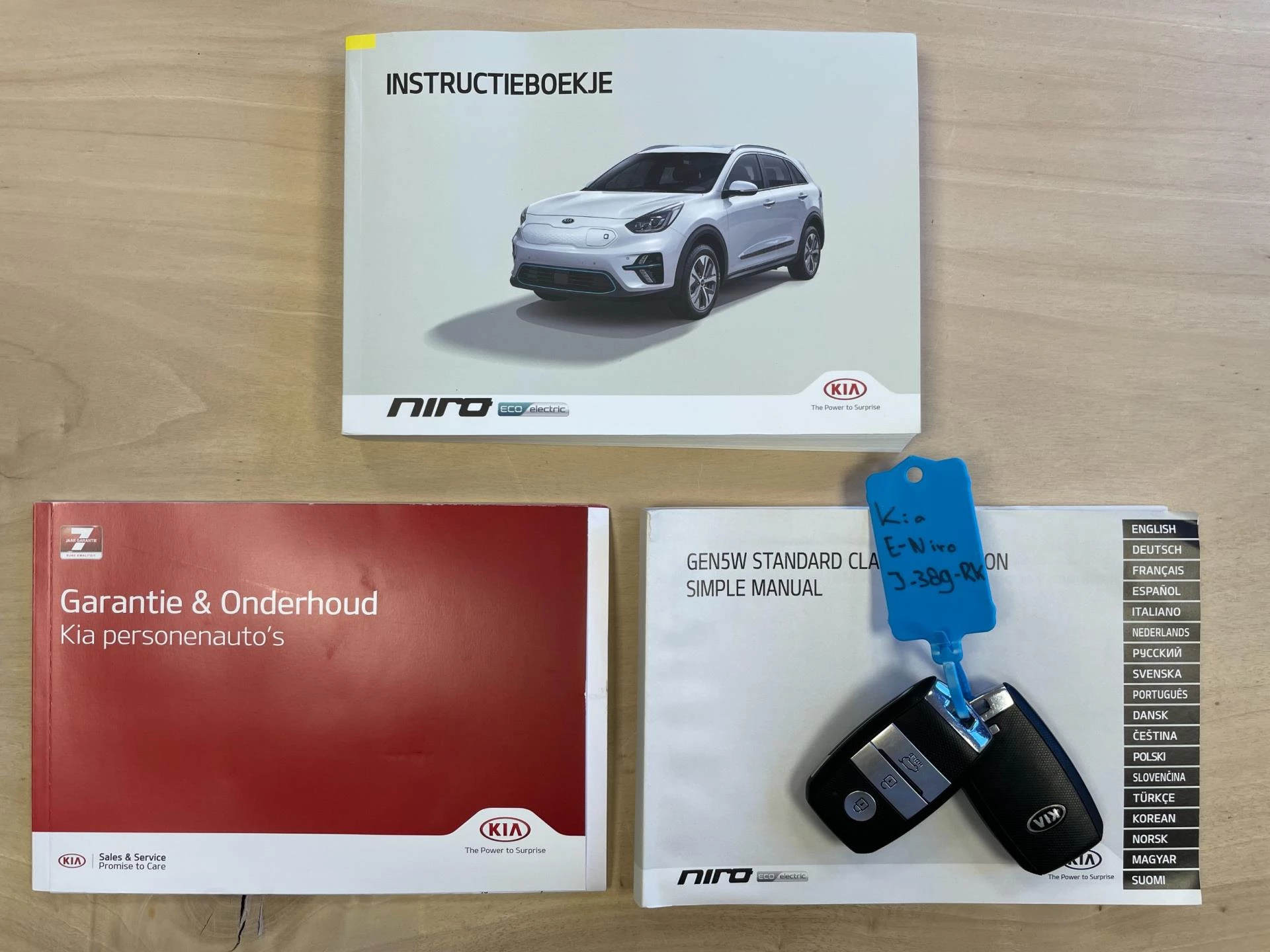Hoofdafbeelding Kia e-Niro