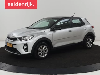 Kia Stonic 1.2 MPi ComfortPlusLine Navigator | Trekhaak |  Carplay | Camera | Navigatie | Cruise control | Airco | Bluetooth | DAB | Parkeerhulp