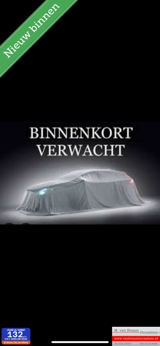Volkswagen Up! 1.0  Airco/DAB/Led/Org-NL/Lane-Assist