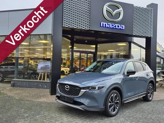 Mazda CX-5 E- SKYACTIV-G 2.0 160 6AT AWD NEWGROUND M-HYBRID