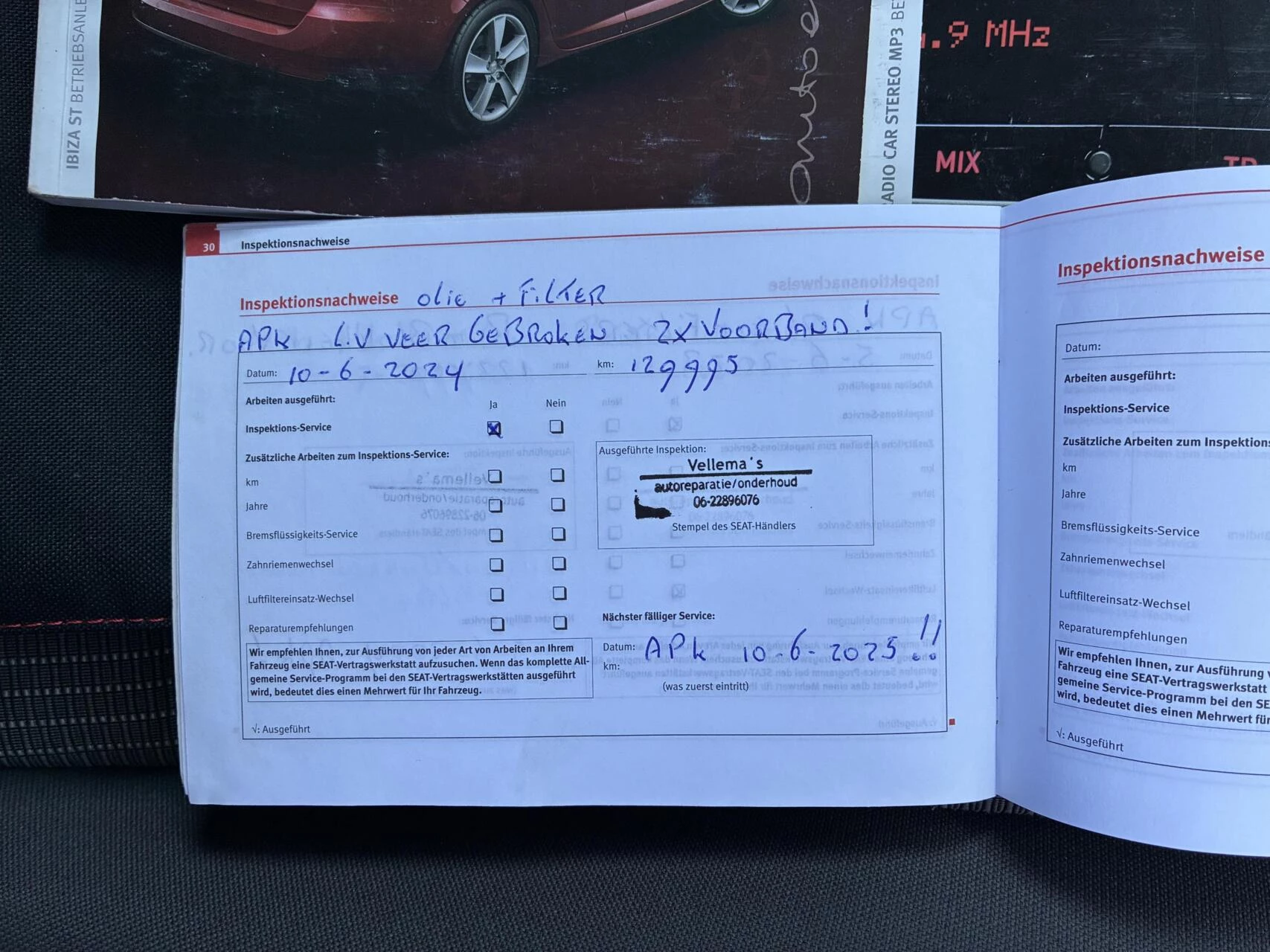 Hoofdafbeelding SEAT Ibiza