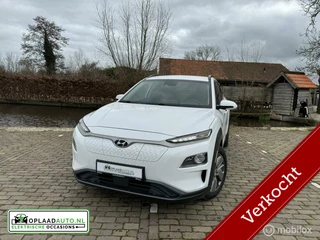 Hyundai Kona 64 kWh | Style | Soh 100% | Warmtepomp | Subsidie